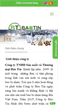 Mobile Screenshot of baticopack.com